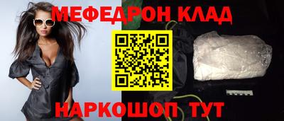 гашиш Гатчина