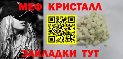 гашиш Гатчина
