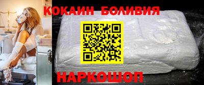 ALPHA PVP Гай