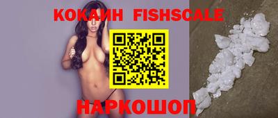 гашиш Гатчина