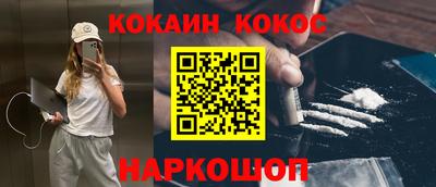 ALPHA PVP Гай