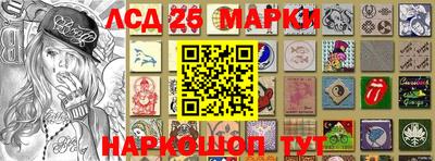 гашиш Гатчина
