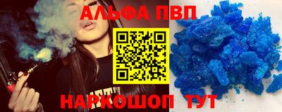 гашиш Гатчина