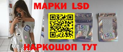мефедрон VHQ Гагарин