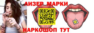 гашиш Гатчина