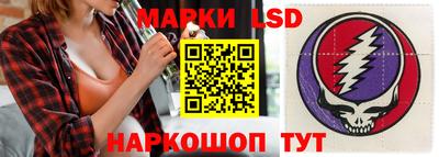 мефедрон VHQ Гагарин