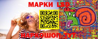 гашиш Гатчина
