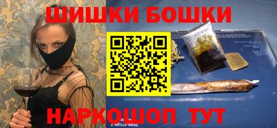 мефедрон VHQ Гагарин