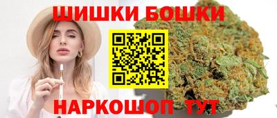 мефедрон VHQ Гагарин