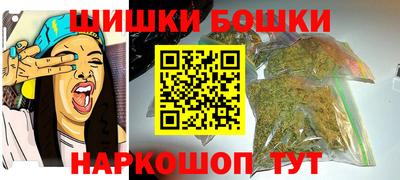 мефедрон VHQ Гагарин