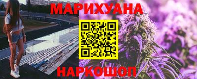 ALPHA PVP Гай