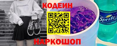 гашиш Гатчина