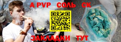 гашиш Гатчина