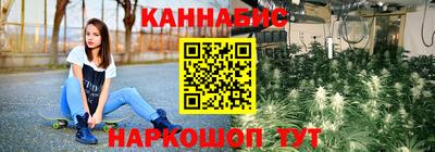 гашиш Гатчина