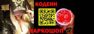 соль курить ск Балашиха