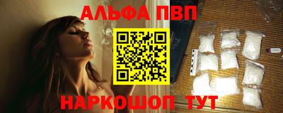 гашиш Гатчина