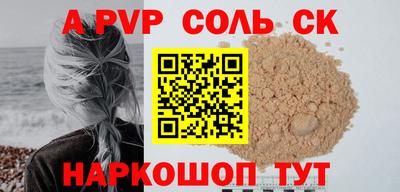 гашиш Гатчина