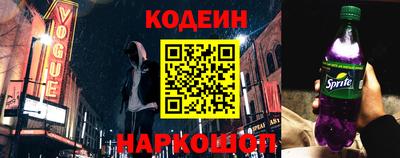 ALPHA PVP Гай