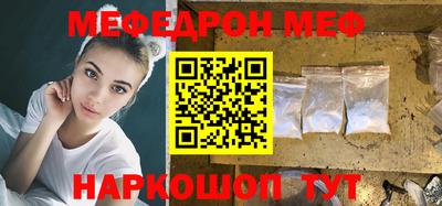 ALPHA PVP Гай