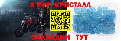 гашиш Гатчина