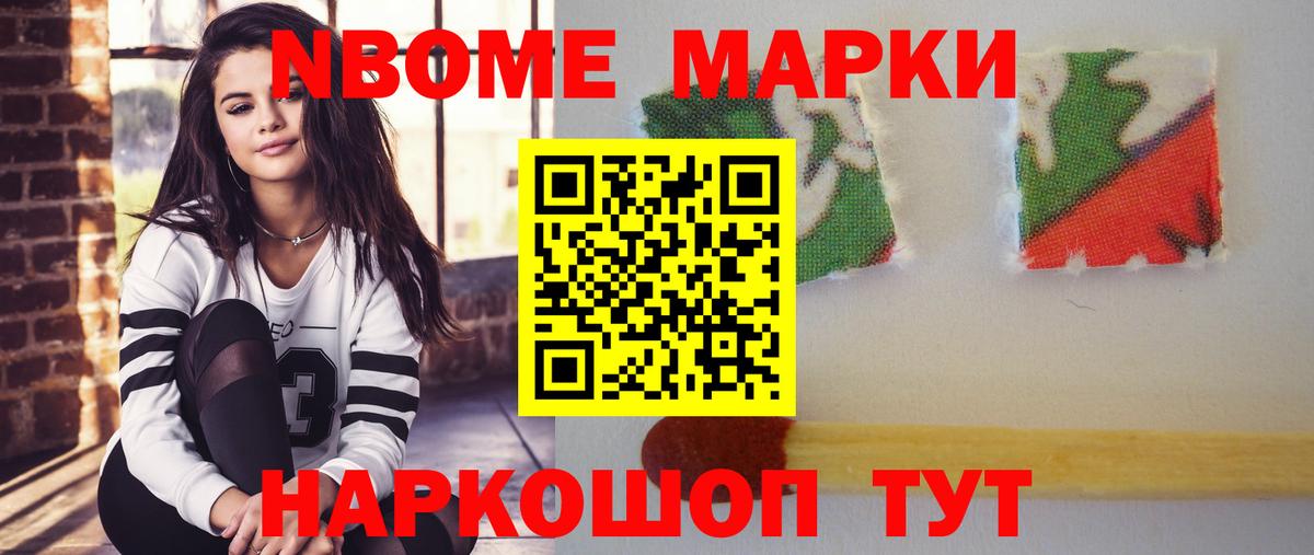 ЛСД экстази кислота  Жигулёвск  Лсд 25 экстази ecstasy 